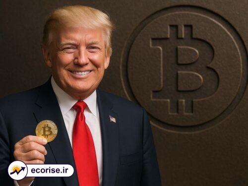 ترامپ و بیت کوین