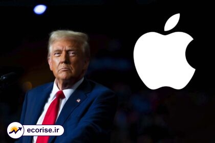 ترامپ و اپل
