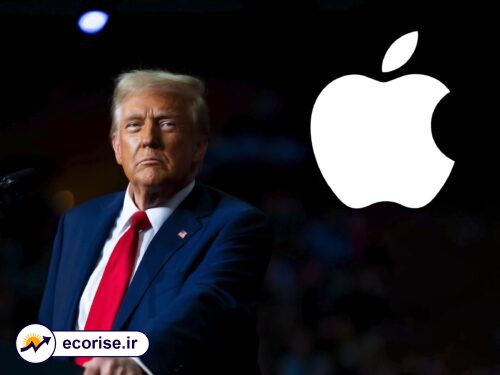 ترامپ و اپل