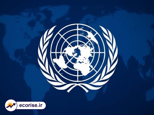 سازمان ملل متحد (UN)