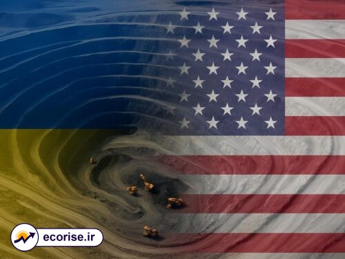 توافق معدنی آمریکا و اوکراین