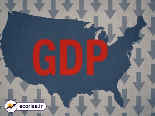 کاهش تولید ناخالص داخلی آمریکا