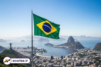 اقتصاد برزیل