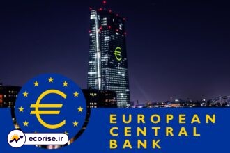 بانک مرکزی اروپا (European Central Bank)