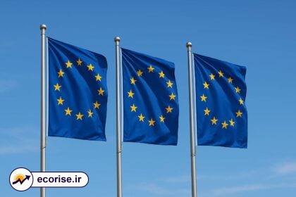 اتحادیه اروپا