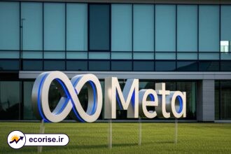 شرکت متا (Meta Company)