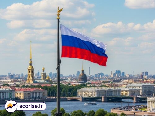 اقتصاد روسیه