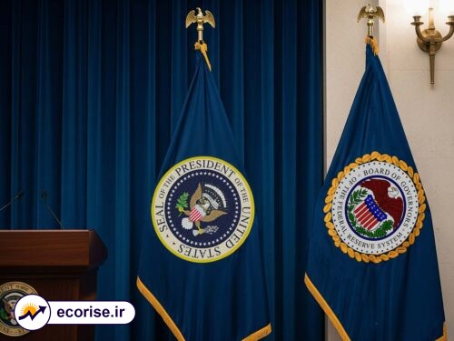 فدرال رزرو و ریاست جمهوری ایالات متحده آمریکا