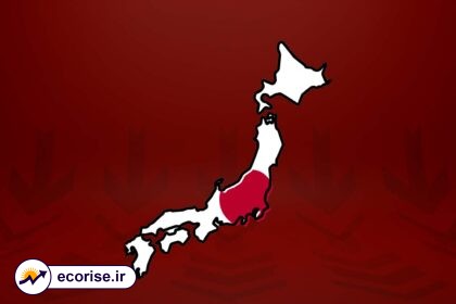 اقتصاد ژاپن