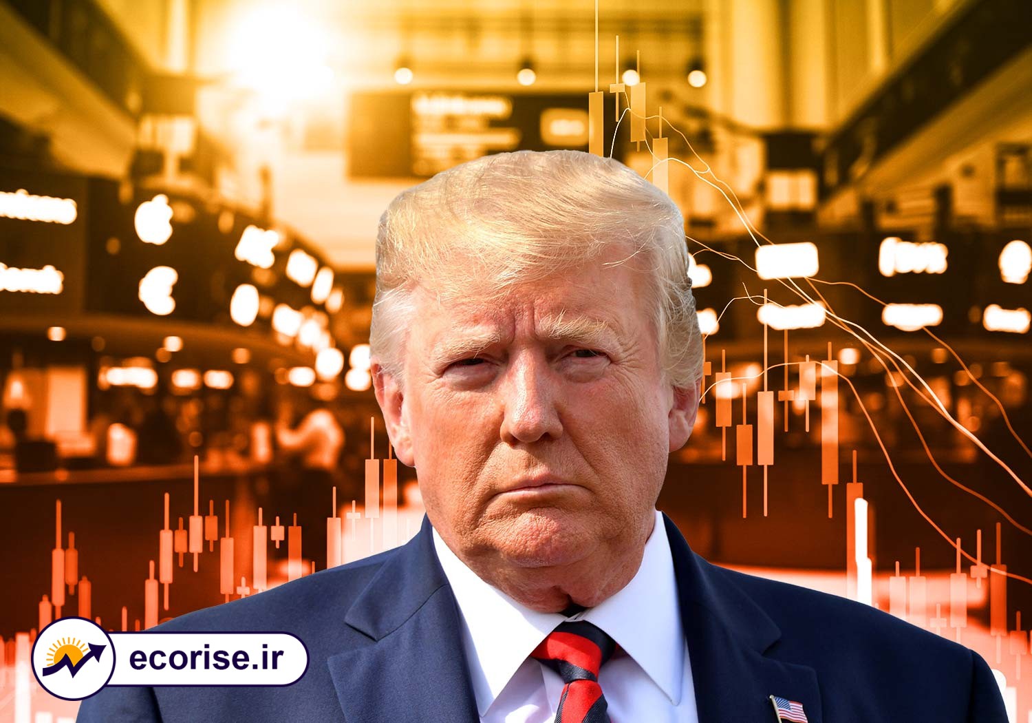 تعرفه های ترامپ و تاثیر آن بر بازارهای مالی و اقتصاد جهان