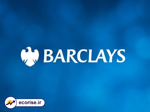 بانک بارکلیز - Barclays bank
