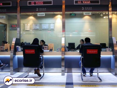 یک بانک چینی