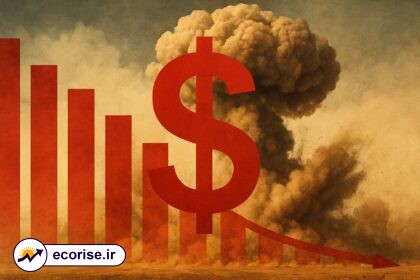 خسارات اقتصادی سیاست‌ها