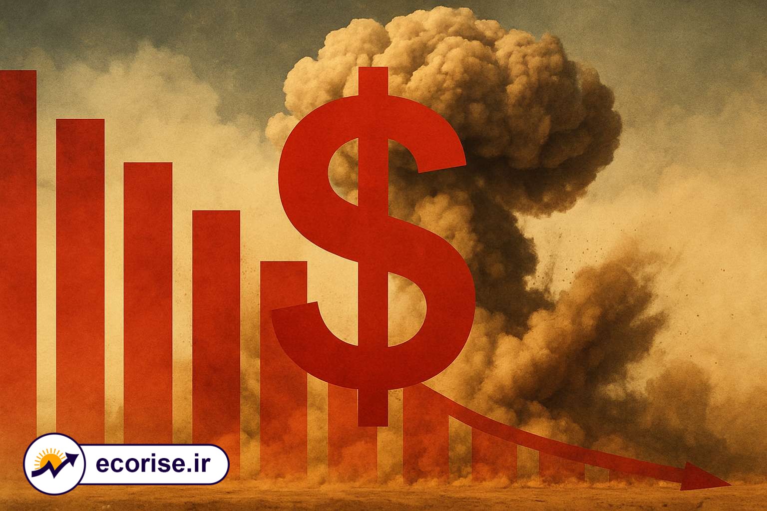 خسارات اقتصادی سیاست‌ها