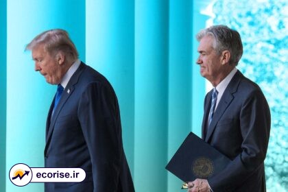 جروم پاول و دونالد ترامپ