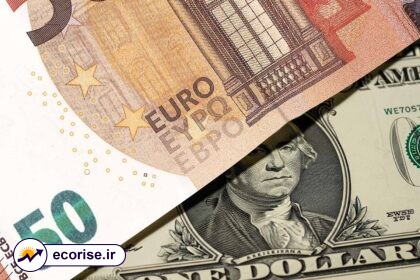 یورو و دلار