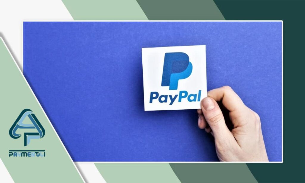 آموزش روش های پرداخت پی پال