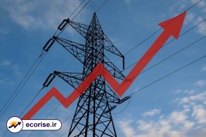 افزایش قیمت برق - افزایش مصرف برق