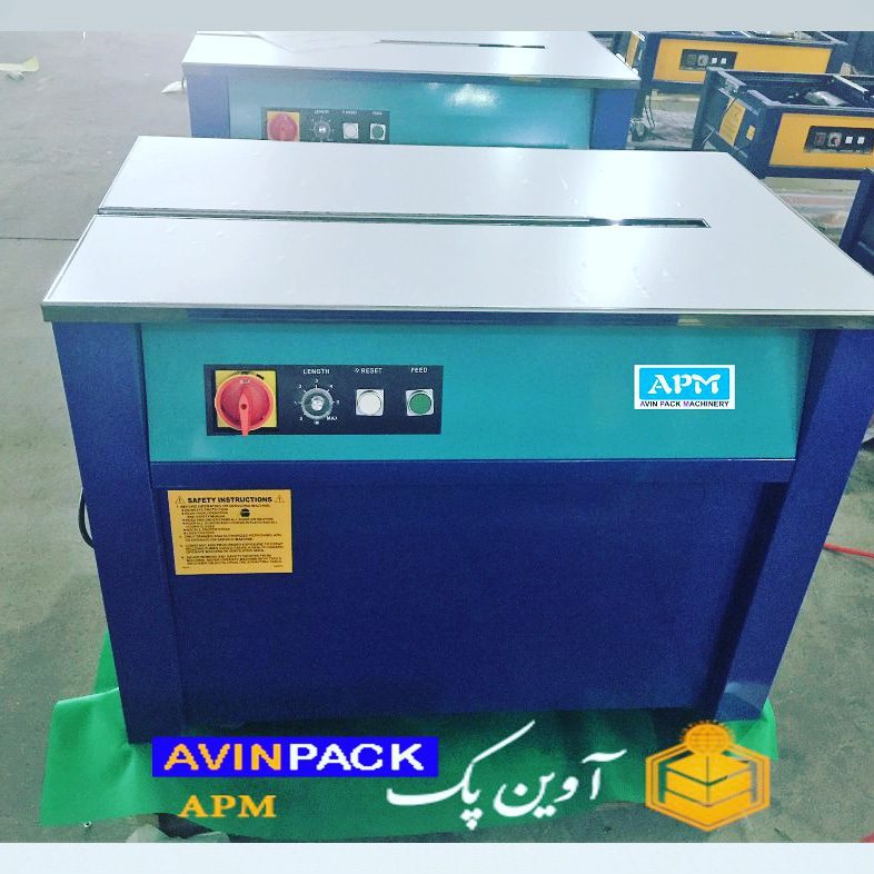 دستگاه تسمه کش قیمت و خرید