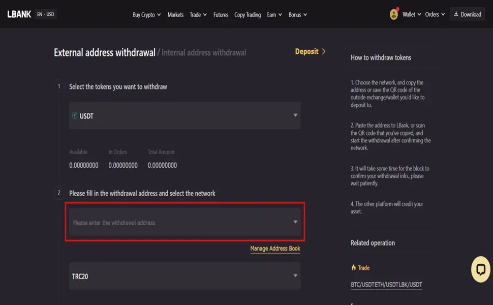 آموزش برداشت رمز ارز از صرافی ال بانک