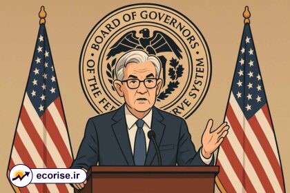 جروم پاول - رئیس فدرال رزرو