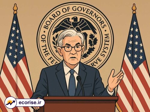 جروم پاول - رئیس فدرال رزرو