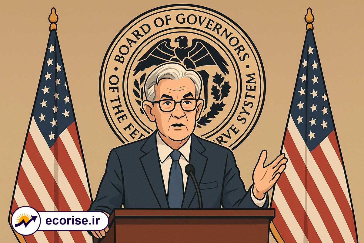 جروم پاول - رئیس فدرال رزرو
