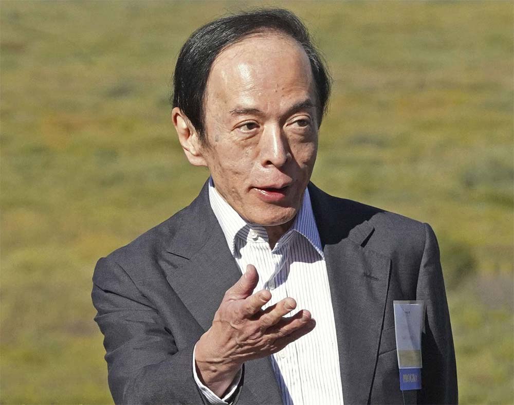 کازوئو اوئدا - رییس بانک مرکزی ژاپن (BoJ)