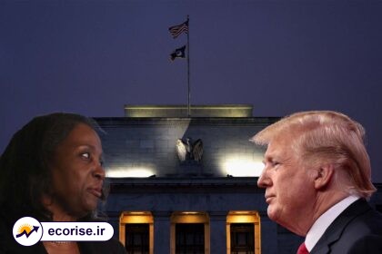 دونالد ترامپ و لیزا کوک - Donald Trump and Lisa Cook Federal Reserve
