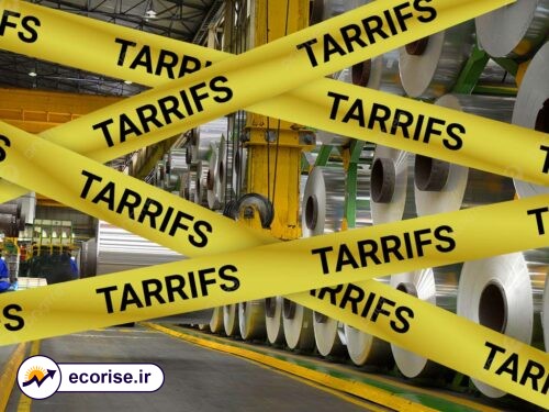 تعرفه فلزات