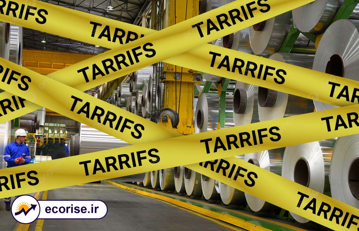 تعرفه فلزات