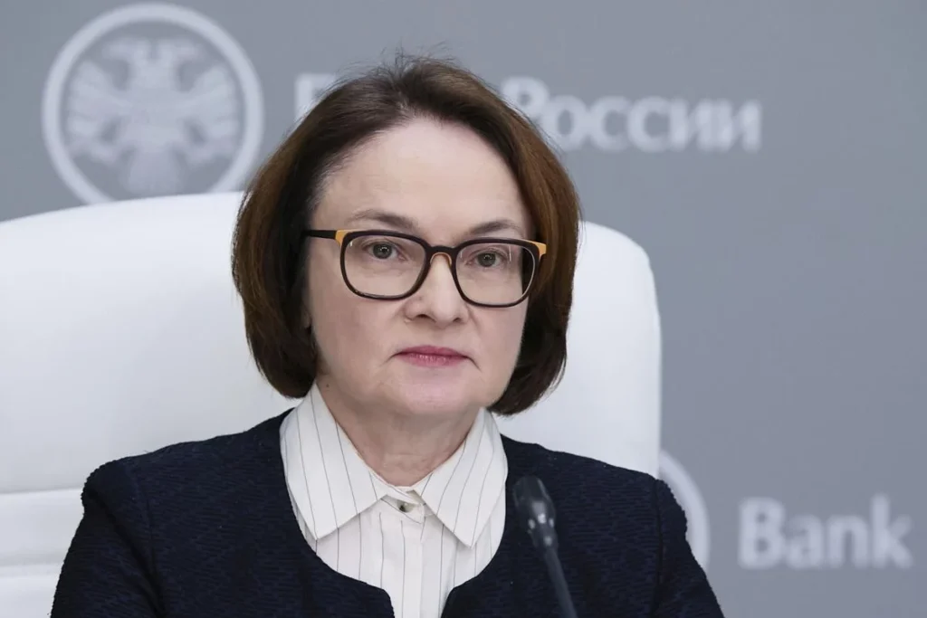 الویرا نابیولینا - رئیس بانک مرکزی روسیه