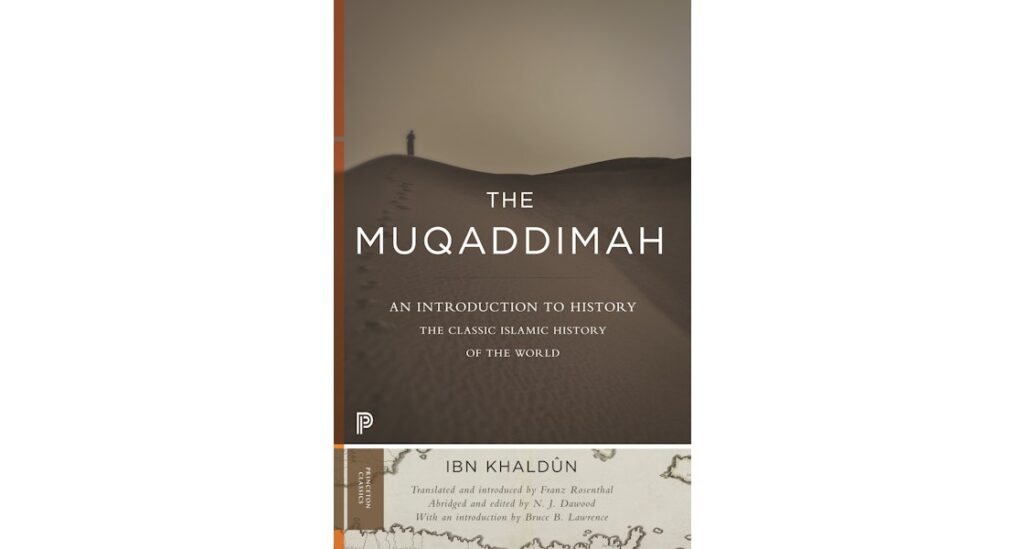 کتاب مقدمه اثر ابن خلدون