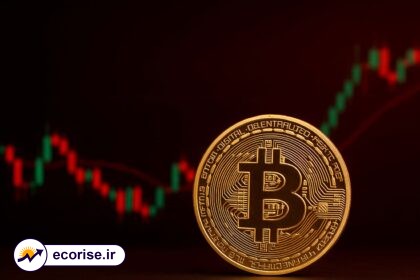 کاهش قیمت بیت کوین