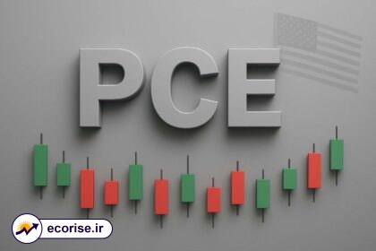 شاخص PCE