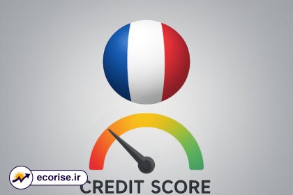 کاهش رتبه اعتباری فرانسه - France Credit Score