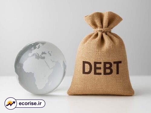 بدهی جهانی (Global Debt)