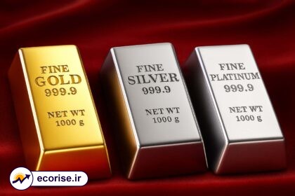 شمش پلاتین، نقره و طلا