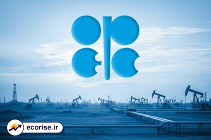 سازمان اوپک