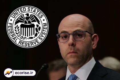 استیون میران (stephen miran) عضو فدرال رزرو (Federal Reserve)