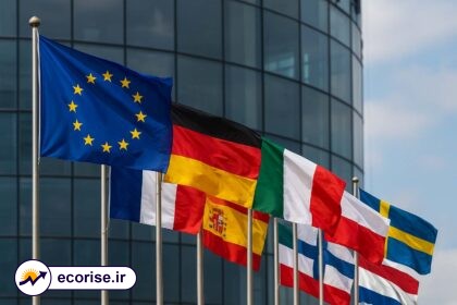 پرچم کشورهای اتحادیه اروپا