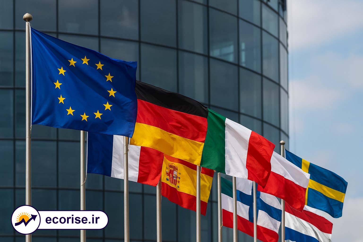 پرچم کشورهای اتحادیه اروپا