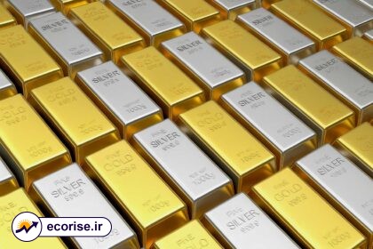 شمش های طلا و نقره