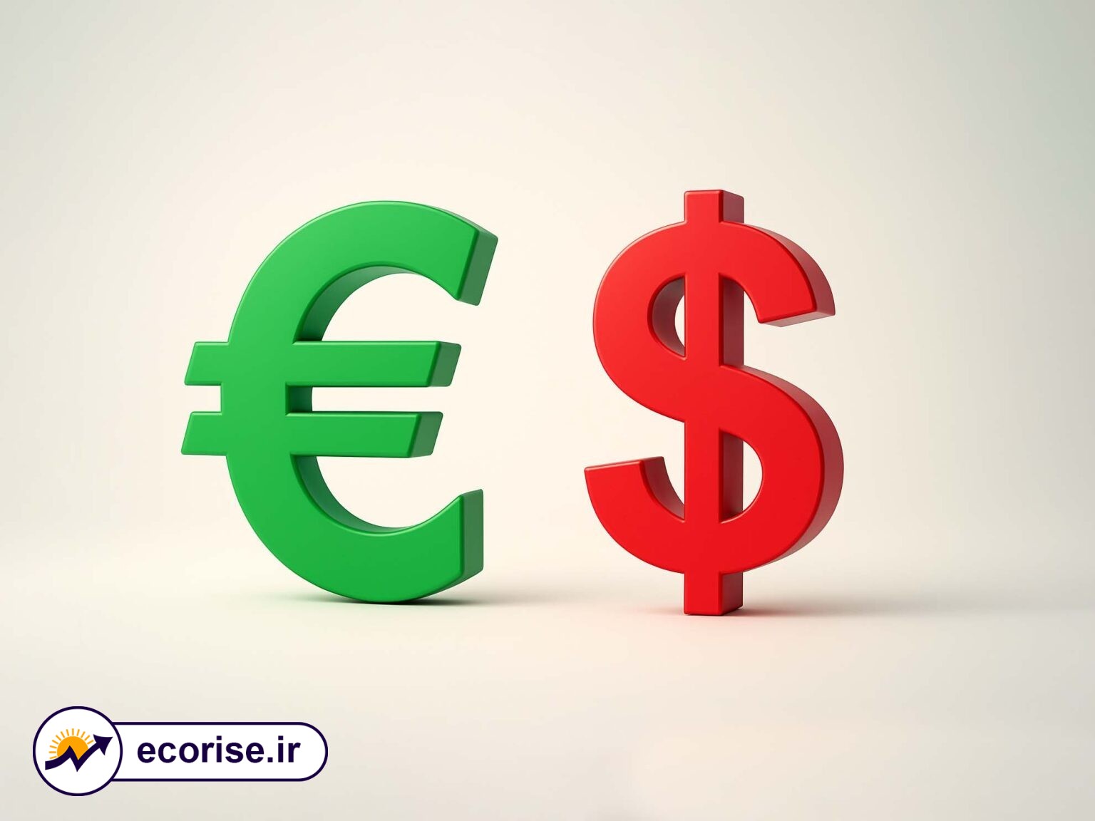 یورو دلار