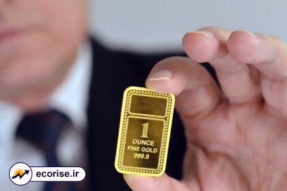 قیمت جهانی اونس طلا