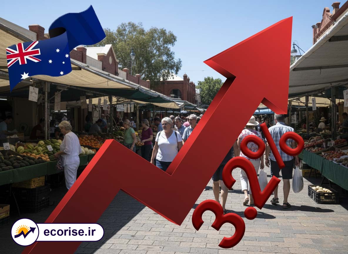 افزایش تورم استرالیا