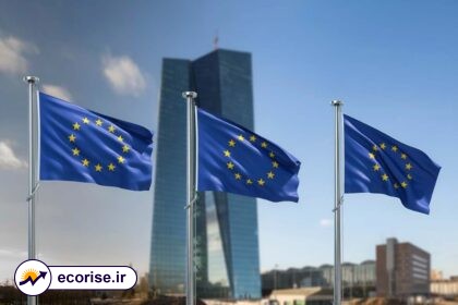 بانک مرکزی اروپا