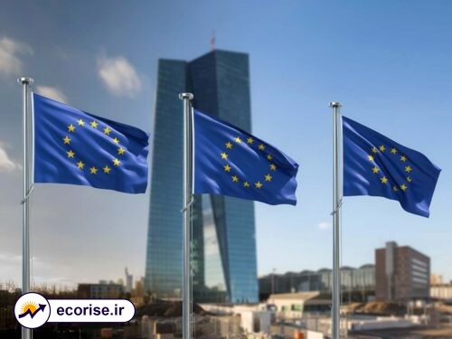 بانک مرکزی اروپا