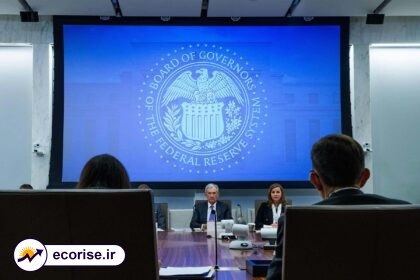 نشست فدرال رزرو