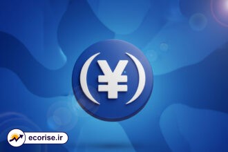 استیبل کوین ین - JPYC